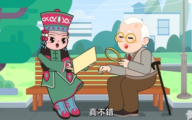 &#24320;&#20113;&#25163;&#26426;&#31449;&#30331;&#24405;&#20837;&#21475;&#45;&#24320;&#20113;&#111;&#110;&#108;&#105;&#110;&#101;&#40;&#20013;&#22269;&#41;