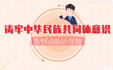 &#24320;&#20113;&#25163;&#26426;&#31449;&#30331;&#24405;&#20837;&#21475;&#45;&#24320;&#20113;&#111;&#110;&#108;&#105;&#110;&#101;&#40;&#20013;&#22269;&#41;