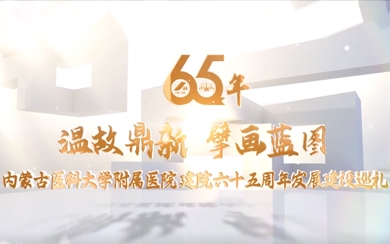 &#24320;&#20113;&#25163;&#26426;&#31449;&#30331;&#24405;&#20837;&#21475;&#45;&#24320;&#20113;&#111;&#110;&#108;&#105;&#110;&#101;&#40;&#20013;&#22269;&#41;