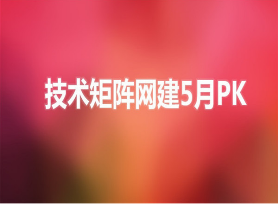&#24320;&#20113;&#25163;&#26426;&#31449;&#30331;&#24405;&#20837;&#21475;&#45;&#24320;&#20113;&#111;&#110;&#108;&#105;&#110;&#101;&#40;&#20013;&#22269;&#41;