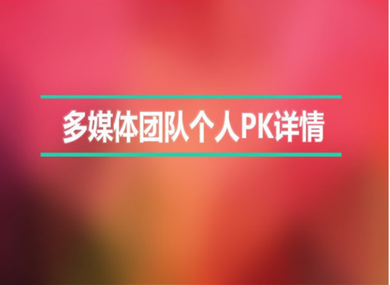 &#24320;&#20113;&#25163;&#26426;&#31449;&#30331;&#24405;&#20837;&#21475;&#45;&#24320;&#20113;&#111;&#110;&#108;&#105;&#110;&#101;&#40;&#20013;&#22269;&#41;