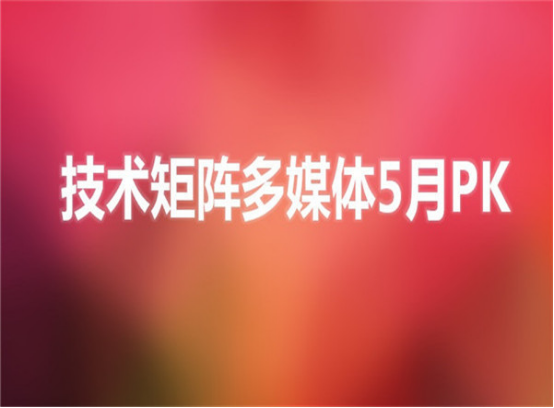 &#24320;&#20113;&#25163;&#26426;&#31449;&#30331;&#24405;&#20837;&#21475;&#45;&#24320;&#20113;&#111;&#110;&#108;&#105;&#110;&#101;&#40;&#20013;&#22269;&#41;