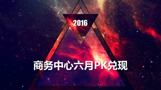 &#24320;&#20113;&#25163;&#26426;&#31449;&#30331;&#24405;&#20837;&#21475;&#45;&#24320;&#20113;&#111;&#110;&#108;&#105;&#110;&#101;&#40;&#20013;&#22269;&#41;