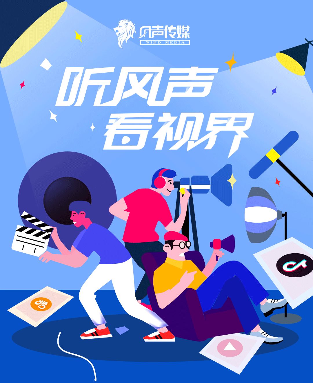 &#24320;&#20113;&#25163;&#26426;&#31449;&#30331;&#24405;&#20837;&#21475;&#45;&#24320;&#20113;&#111;&#110;&#108;&#105;&#110;&#101;&#40;&#20013;&#22269;&#41;