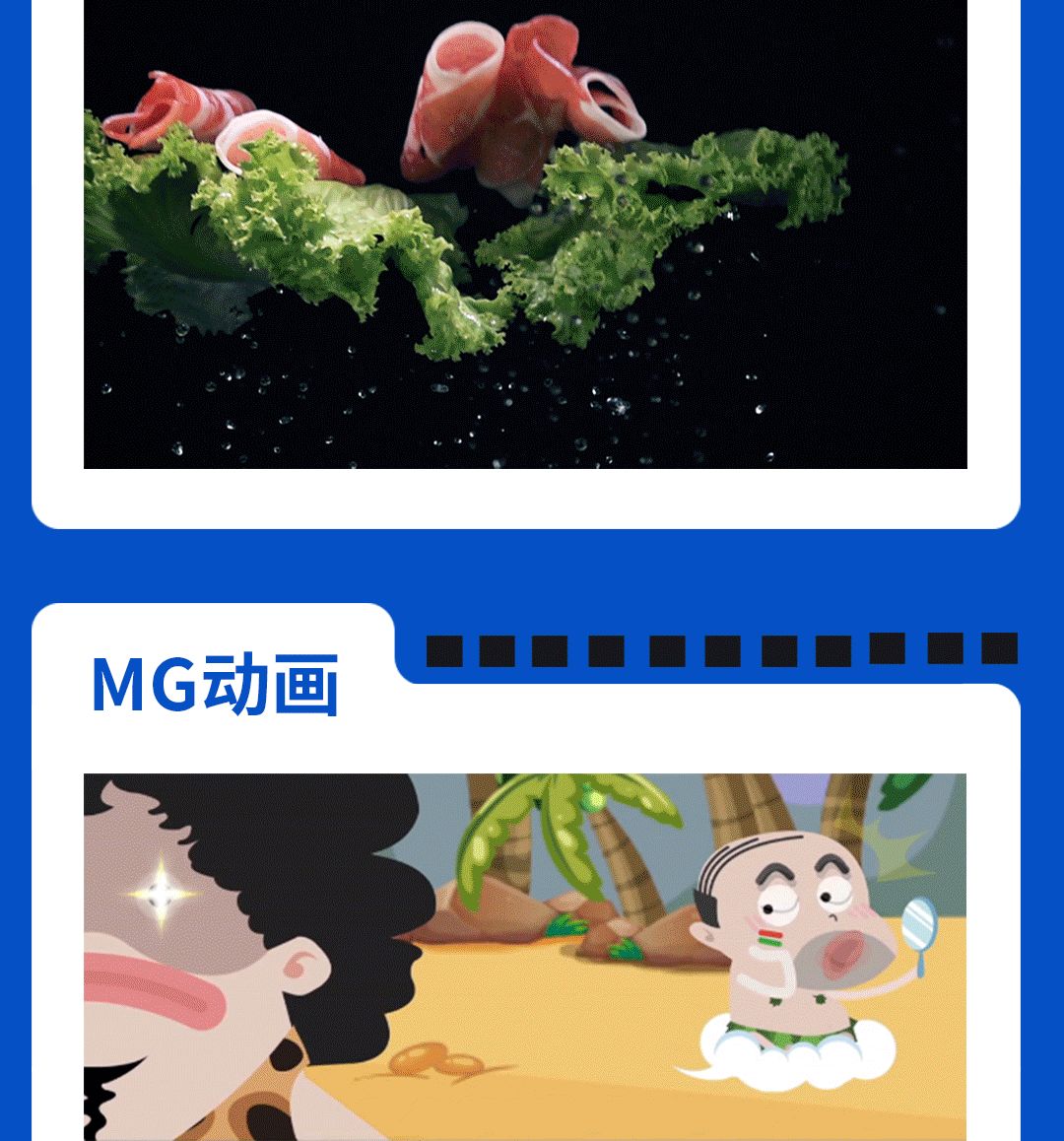 &#24320;&#20113;&#25163;&#26426;&#31449;&#30331;&#24405;&#20837;&#21475;&#45;&#24320;&#20113;&#111;&#110;&#108;&#105;&#110;&#101;&#40;&#20013;&#22269;&#41;