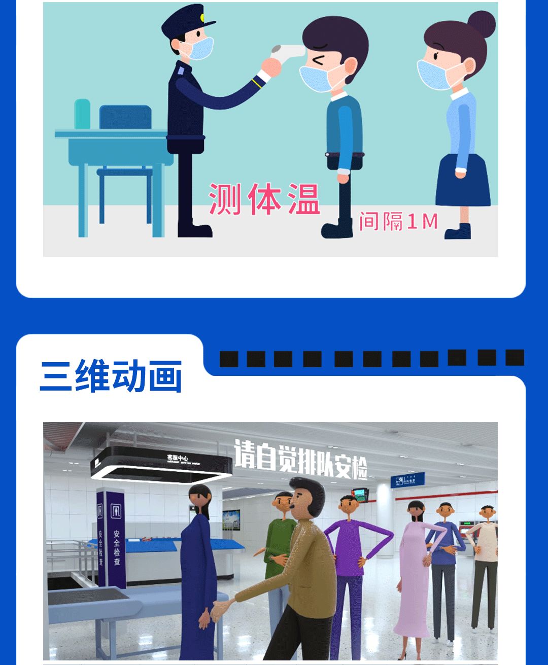 &#24320;&#20113;&#25163;&#26426;&#31449;&#30331;&#24405;&#20837;&#21475;&#45;&#24320;&#20113;&#111;&#110;&#108;&#105;&#110;&#101;&#40;&#20013;&#22269;&#41;