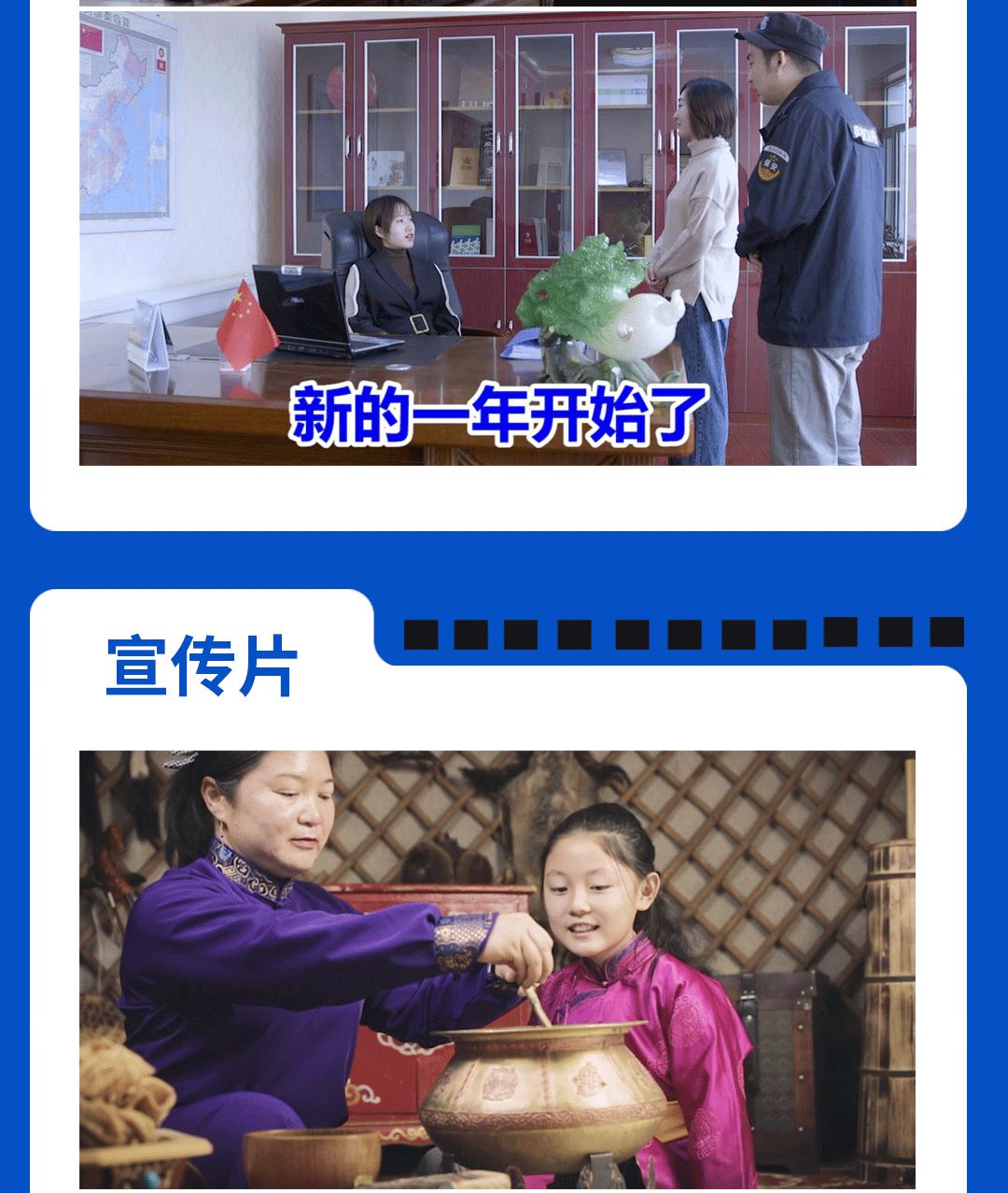&#24320;&#20113;&#25163;&#26426;&#31449;&#30331;&#24405;&#20837;&#21475;&#45;&#24320;&#20113;&#111;&#110;&#108;&#105;&#110;&#101;&#40;&#20013;&#22269;&#41;