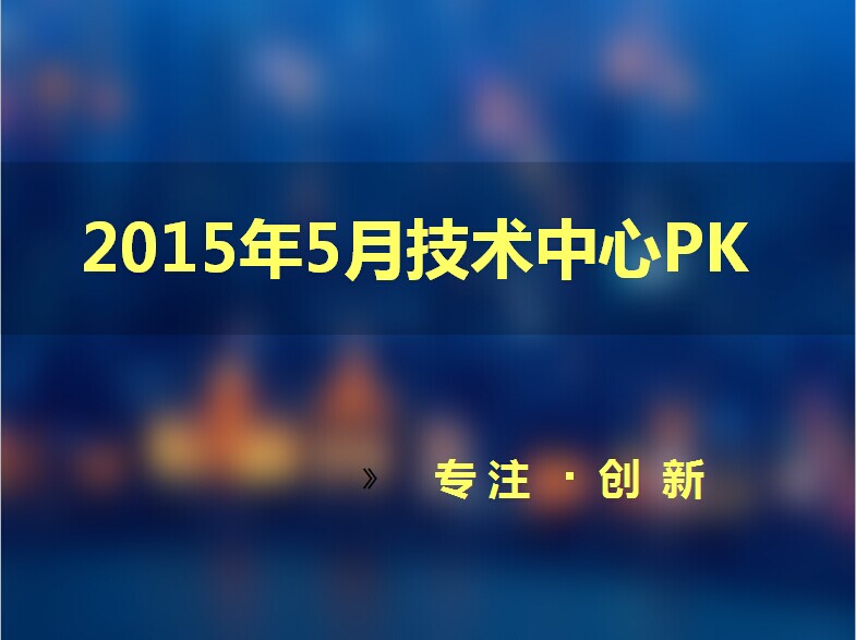 &#24320;&#20113;&#25163;&#26426;&#31449;&#30331;&#24405;&#20837;&#21475;&#45;&#24320;&#20113;&#111;&#110;&#108;&#105;&#110;&#101;&#40;&#20013;&#22269;&#41;