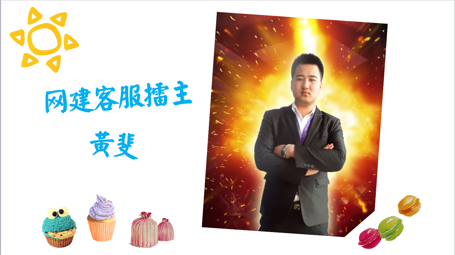 &#24320;&#20113;&#25163;&#26426;&#31449;&#30331;&#24405;&#20837;&#21475;&#45;&#24320;&#20113;&#111;&#110;&#108;&#105;&#110;&#101;&#40;&#20013;&#22269;&#41;