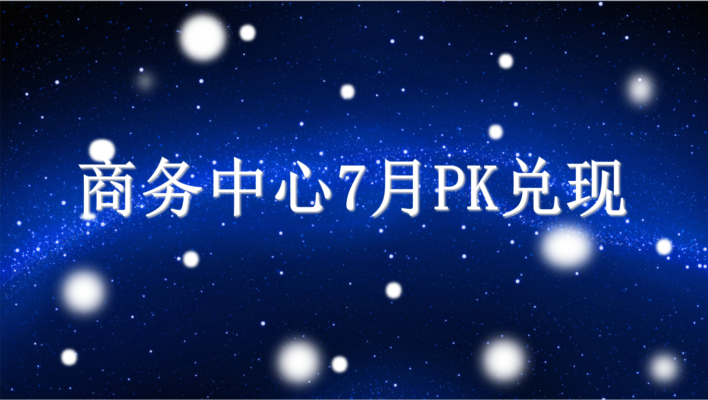 &#24320;&#20113;&#25163;&#26426;&#31449;&#30331;&#24405;&#20837;&#21475;&#45;&#24320;&#20113;&#111;&#110;&#108;&#105;&#110;&#101;&#40;&#20013;&#22269;&#41;