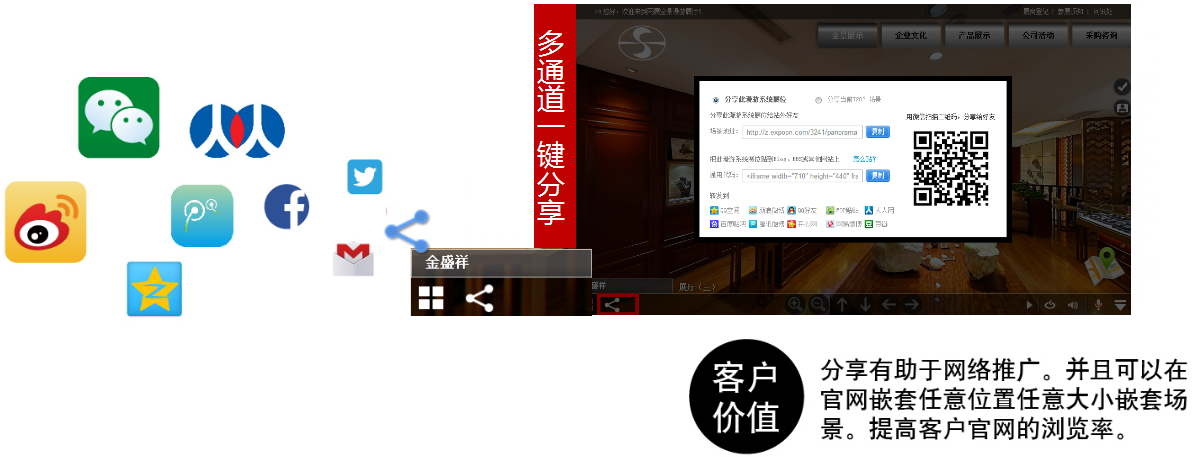 &#24320;&#20113;&#25163;&#26426;&#31449;&#30331;&#24405;&#20837;&#21475;&#45;&#24320;&#20113;&#111;&#110;&#108;&#105;&#110;&#101;&#40;&#20013;&#22269;&#41;