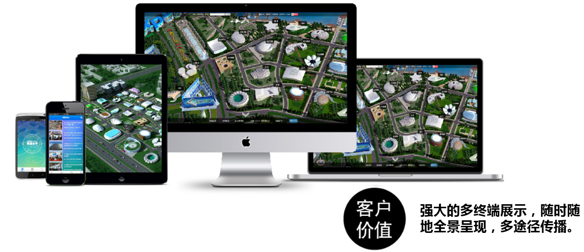 &#24320;&#20113;&#25163;&#26426;&#31449;&#30331;&#24405;&#20837;&#21475;&#45;&#24320;&#20113;&#111;&#110;&#108;&#105;&#110;&#101;&#40;&#20013;&#22269;&#41;