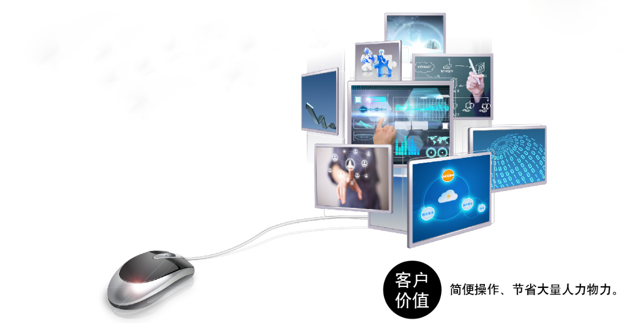 &#24320;&#20113;&#25163;&#26426;&#31449;&#30331;&#24405;&#20837;&#21475;&#45;&#24320;&#20113;&#111;&#110;&#108;&#105;&#110;&#101;&#40;&#20013;&#22269;&#41;