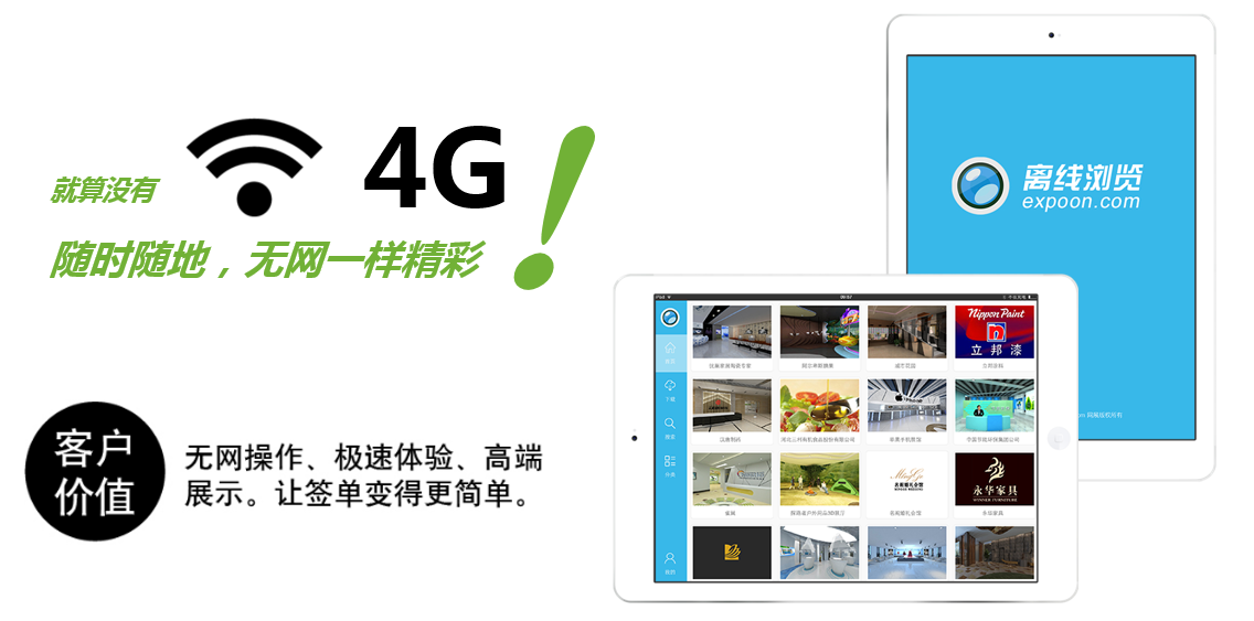 &#24320;&#20113;&#25163;&#26426;&#31449;&#30331;&#24405;&#20837;&#21475;&#45;&#24320;&#20113;&#111;&#110;&#108;&#105;&#110;&#101;&#40;&#20013;&#22269;&#41;