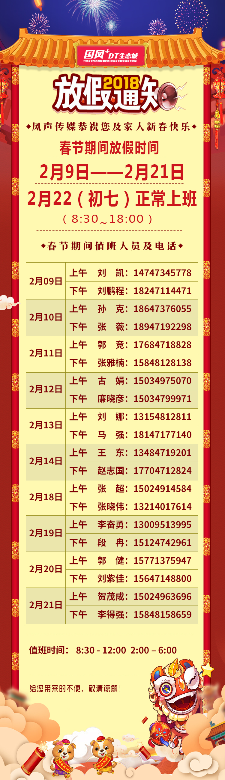 &#24320;&#20113;&#25163;&#26426;&#31449;&#30331;&#24405;&#20837;&#21475;&#45;&#24320;&#20113;&#111;&#110;&#108;&#105;&#110;&#101;&#40;&#20013;&#22269;&#41;