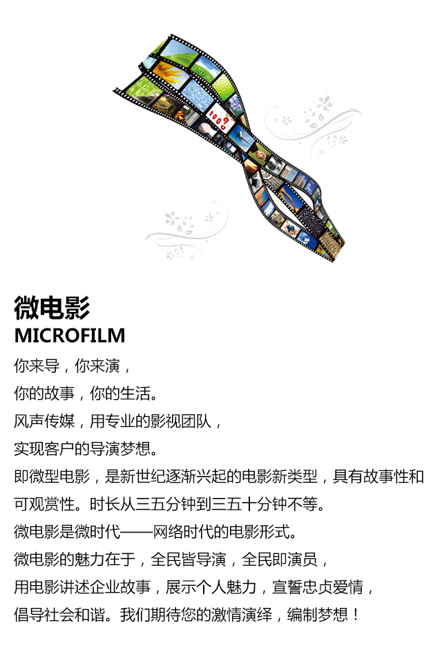 &#24320;&#20113;&#25163;&#26426;&#31449;&#30331;&#24405;&#20837;&#21475;&#45;&#24320;&#20113;&#111;&#110;&#108;&#105;&#110;&#101;&#40;&#20013;&#22269;&#41;