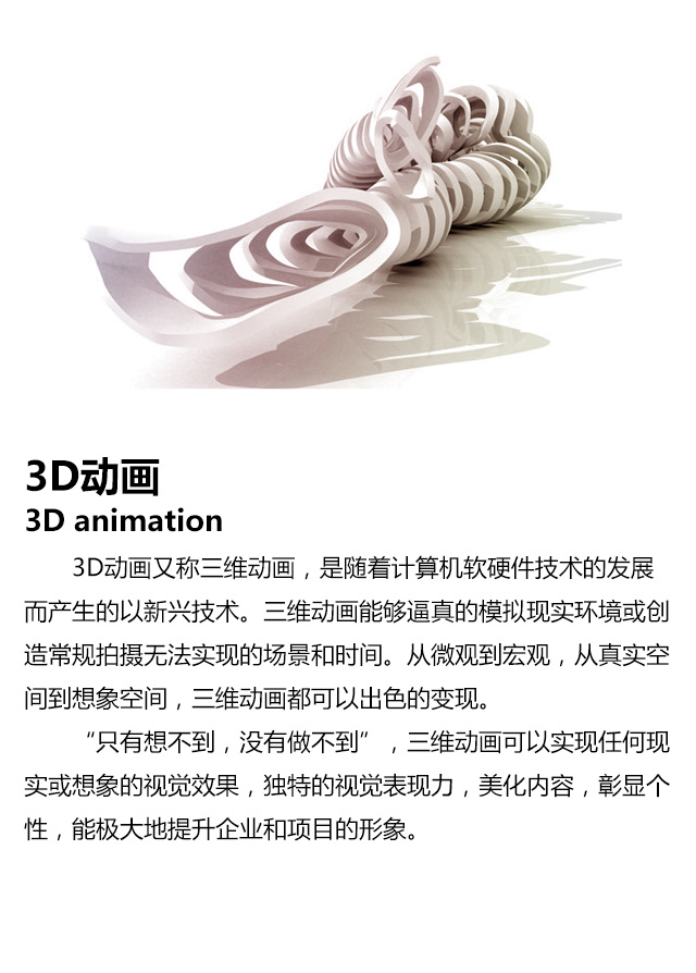 &#24320;&#20113;&#25163;&#26426;&#31449;&#30331;&#24405;&#20837;&#21475;&#45;&#24320;&#20113;&#111;&#110;&#108;&#105;&#110;&#101;&#40;&#20013;&#22269;&#41;