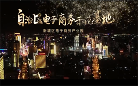 &#24320;&#20113;&#25163;&#26426;&#31449;&#30331;&#24405;&#20837;&#21475;&#45;&#24320;&#20113;&#111;&#110;&#108;&#105;&#110;&#101;&#40;&#20013;&#22269;&#41;