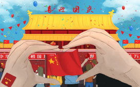 &#24320;&#20113;&#25163;&#26426;&#31449;&#30331;&#24405;&#20837;&#21475;&#45;&#24320;&#20113;&#111;&#110;&#108;&#105;&#110;&#101;&#40;&#20013;&#22269;&#41;